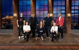 Dragons’ Den Greece III, 370 000€