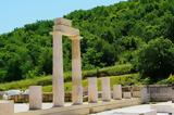 UNESCO, Παγκόσμια Ημέρα Ελληνικής Γλώσσας,UNESCO, pagkosmia imera ellinikis glossas