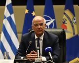 Δένδιας, Ενισχύουμε, ΕλλάδαςΓαλλίας,dendias, enischyoume, elladasgallias