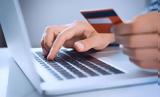 Ε-commerce, Βαλκάνια, Κεντρική Ευρώπη,e-commerce, valkania, kentriki evropi