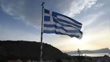 Unesco, Πρότεινε, 9η Φεβρουαρίου, Παγκόσμια Ημέρα Ελληνικής Γλώσσας,Unesco, proteine, 9i fevrouariou, pagkosmia imera ellinikis glossas