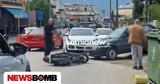 Τροχαίο, Λαμία,trochaio, lamia