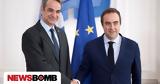Συνάντηση Μητσοτάκη, Γάλλο, Άμυνας -,synantisi mitsotaki, gallo, amynas -