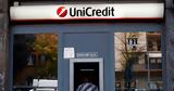 Πράσινο, 299, Commerzbank, Unicredit,prasino, 299, Commerzbank, Unicredit