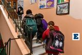 25 000, Πρότυπα Πειραματικά, Ωνάσεια Σχολεία, 6 455,25 000, protypa peiramatika, onaseia scholeia, 6 455