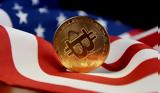 Ελαφρώς, BTC- Καταποντίστηκε, Mantra,elafros, BTC- katapontistike, Mantra