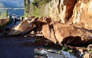 Κίνδυνος, Ε Ο, Τρίπολης-Πύργου, Λαγκάδια, kindynos, e o, tripolis-pyrgou, lagkadia