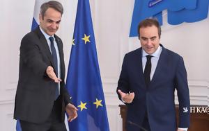 Μητσοτάκης, Λεκορνί, Αμυντικές, mitsotakis, lekorni, amyntikes