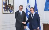 Κυρ, Μητσοτάκης, Αμυντικές,kyr, mitsotakis, amyntikes
