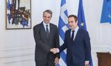 Μητσοτάκης, Λεκορνί, Αμυντικές,mitsotakis, lekorni, amyntikes