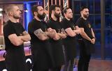 MasterChef 2025 – Spoiler 144, Ποιος,MasterChef 2025 – Spoiler 144, poios