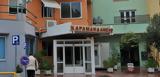 Πάτρα, Βγήκε, 13χρονος, – Bullying, “challenge”,patra, vgike, 13chronos, – Bullying, “challenge”