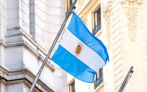 Παγκόσμια Τράπεζα, Αργεντινή, pagkosmia trapeza, argentini