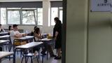 Tον Αύγουστο, 10 000,Ton avgousto, 10 000