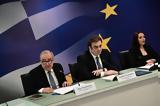 Προγράμματα, Ελληνικής Οικονομίας – Πιερρακάκης, Απριλίου, Ταμείο Ανάκαμψης,programmata, ellinikis oikonomias – pierrakakis, apriliou, tameio anakampsis