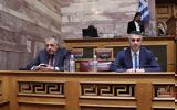 Θεσσαλονίκη, Υποδομών, Μεταφορών,thessaloniki, ypodomon, metaforon