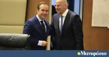 Δένδιας, Στόχος, Ανατολική Μεσόγειο,dendias, stochos, anatoliki mesogeio