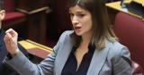 Αυτονόητο,aftonoito