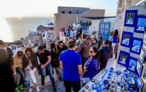 Σαντορίνη, Καμαριέρα, Οία, santorini, kamariera, oia