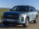 JAECOO 7 SHS,Euro NCAP [video]