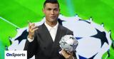 Κριστιάνο Ρονάλντο, CR7, 850 000 000,kristiano ronalnto, CR7, 850 000 000