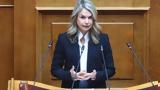 Αποστολάκη, Τρίκαλα, Κουρέτα, Παπαευθυμίου,apostolaki, trikala, koureta, papaefthymiou