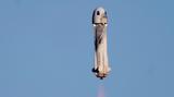 Blue Origin, Επιτυχής, 11λεπτη, – Επέστρεψε,Blue Origin, epitychis, 11lepti, – epestrepse