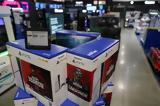 Αυξήσεις, PlayStation 5, Τραμπ -, Ευρώπη,afxiseis, PlayStation 5, trab -, evropi