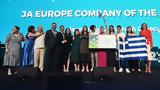 7 Μαΐου, Junior Achievement Greece,7 maΐou, Junior Achievement Greece