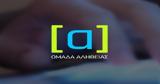 Ποιους, Ομάδα Αλήθειας,poious, omada alitheias