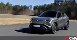 Πότε, Ελλάδα, Suzuki Vitara Πού,pote, ellada, Suzuki Vitara pou