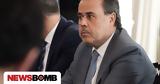 Σταύρος Παπασταύρου, Τηλεφωνική, Ευρωπαίο Eπίτροπο, Kλίμα Βόπκε Χούκστρα,stavros papastavrou, tilefoniki, evropaio Epitropo, Klima vopke choukstra