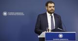 Ανελέητο,aneleito