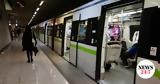 Μετρό, Ακινητοποιήθηκε, Μέγαρο Μουσικής -,metro, akinitopoiithike, megaro mousikis -