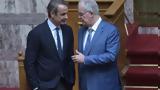 Κυριάκος Μητσοτάκης, Προεδρικό Μέγαρο, Τρίτη - Συνάντηση, ΠτΔ Κώστα Τασούλα,kyriakos mitsotakis, proedriko megaro, triti - synantisi, ptd kosta tasoula