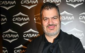 Μανώλης Κονταρός, manolis kontaros