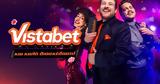 Τυχερός Τροχός, Νιώθω… Vistabet,tycheros trochos, niotho… Vistabet