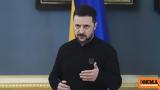 Πόλεμος, Ουκρανία, Επίθεση Ζελένσκι, Βανς - Προωθεί,polemos, oukrania, epithesi zelenski, vans - proothei
