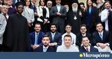 Φοιτητικό Οικοτροφείο, Εκκλησίας, Μητσοτάκης - Ιερώνυμος, Σπουδαία,foititiko oikotrofeio, ekklisias, mitsotakis - ieronymos, spoudaia