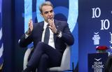 Μητσοτακική Ελλάδα, Επιστροφή,mitsotakiki ellada, epistrofi