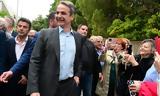 Συνάντηση Μητσοτάκη, Αγία Βαρβάρα ”Συνεχίζουμε,synantisi mitsotaki, agia varvara ”synechizoume