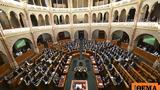 Πέρασαν, Ουγγαρία, ΛΟΑΤΚΙ,perasan, oungaria, loatki