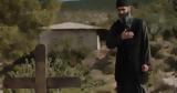 Άγιος Παΐσιος, Μεγάλη Εβδομάδα, Mega,agios paΐsios, megali evdomada, Mega