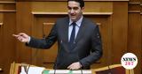 Μιχάλης Κατρίνης, Ζητούμενο,michalis katrinis, zitoumeno