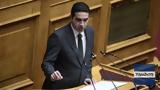 Κατρίνης, Δένδια, Επιτροπή, Βουλής,katrinis, dendia, epitropi, voulis