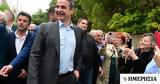 Μητσοτάκης, Αγία Βαρβάρα,mitsotakis, agia varvara