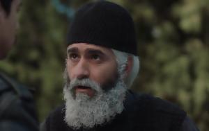 Άγιος Παΐσιος -, Φάρασα, Ουρανό, Βίντεο, agios paΐsios -, farasa, ourano, vinteo