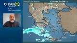 Σάκης Αρναούτογλου, Πάσχα, 244,sakis arnaoutoglou, pascha, 244