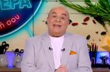 Μάρκος Σεφερλής, Όσα, ΣΚΑΙ Βίντεο,markos seferlis, osa, skai vinteo