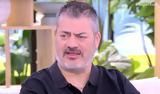 Μανώλης Κονταρός,manolis kontaros